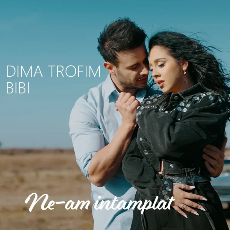 Dima Trofim Bini Ne-am intâmplat