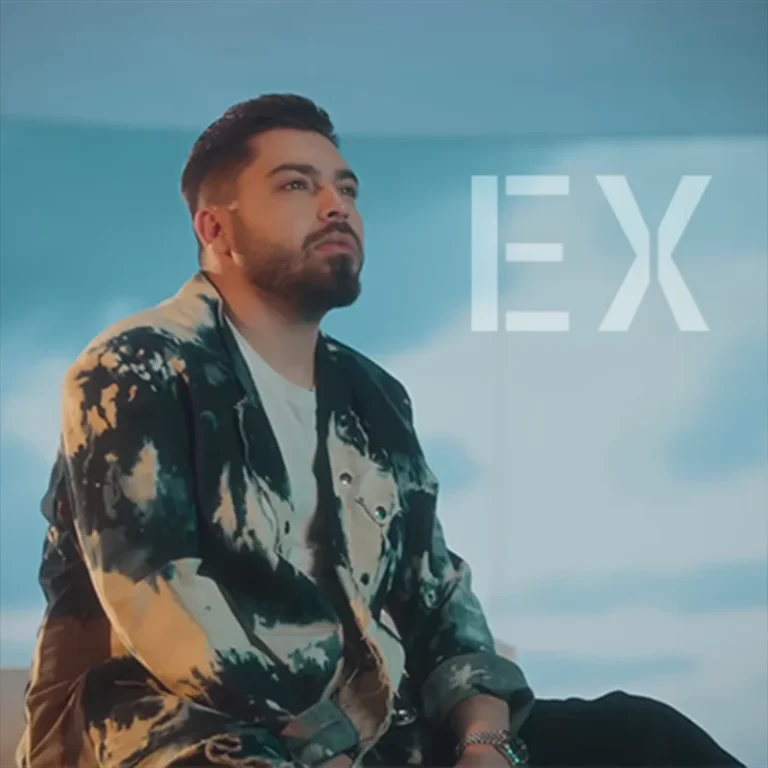 LUIS GABRIEL - EX
