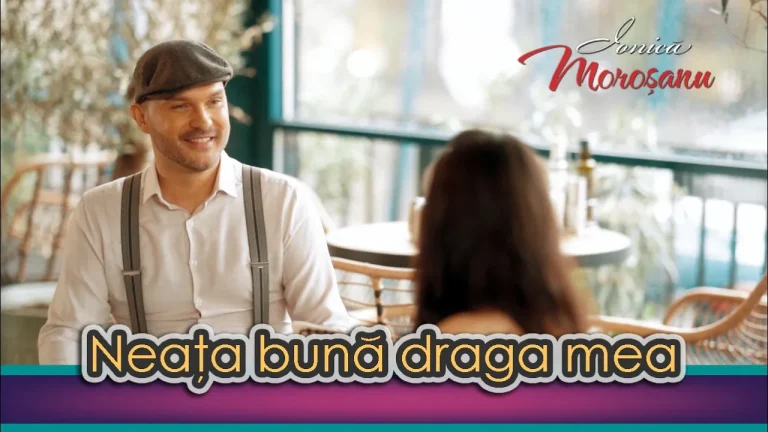 Ionică Moroșanu – Neața Bună, Draga Mea!